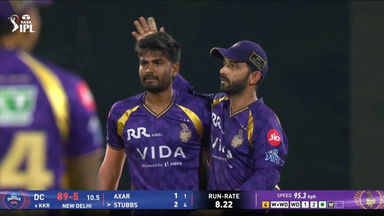 IPL 2026 M51: DC vs KKR - Fall of Wickets