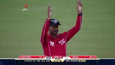 M56: DD vs RCB – Shane Watson Six