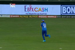 M30: DC vs RR – Shreyas Gopal Wicket
