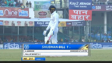 IND vs NZ 2021, 1st Test, Day 3: Shubman Gill Wicket