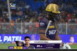 Eliminator: RCB vs KKR – Shubman Gill Wicket