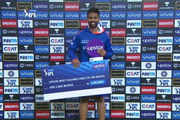M55: SRH vs MI  – Upstox most valuable Asset of the match –  Suryakumar Yadav