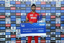 M26: PBKS vs RCB  – Upstox most valuable Asset of the match –  Harpreet Brar