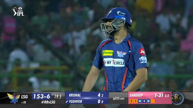M26: RR vs LSG – Yudhvir Singh Wicket