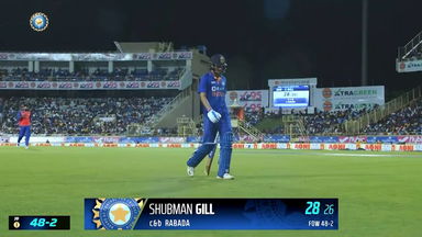 IND vs SA 2022, 2ND ODI: Shubman Gill  Wicket