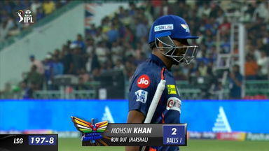 M11: LSG vs PBKS – Mohsin Khan Wicket