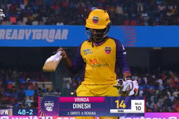 Wicket: Match 9, Royal Challengers Bengaluru vs UP Warriorz, WPL 2025: Vrinda Dinesh Wicket