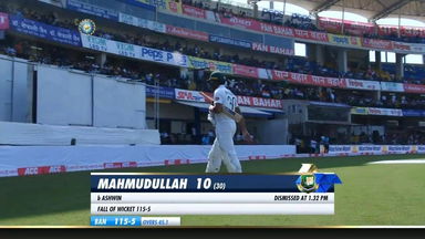 IND vs BAN 2019, 1st Test, Day 1: Mahmudullah Wicket