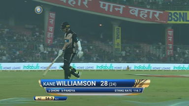 IND vs NZ 2017, 1st T20I: Kane Williamson Wicket