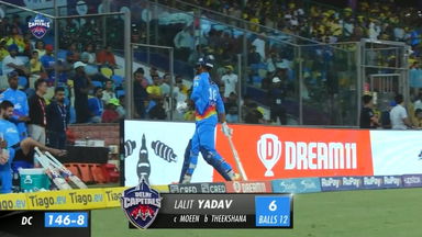 M67: DC vs CSK –  Lalit Yadav  Wicket
