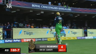 M32: RCB vs RR –  Wanindu Hasaranga  Wicket