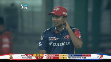 M45: DD vs RCB – Player Mic'd Up – Prithvi Shaw
