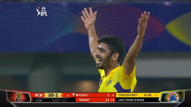 M22: CSK vs RCB – Fall of Wickets