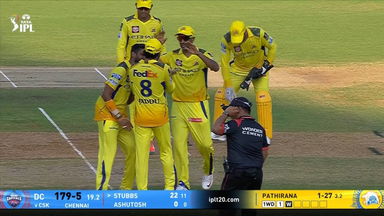 IPL 2025 M17: CSK vs DC - Ashutosh Sharma Wicket