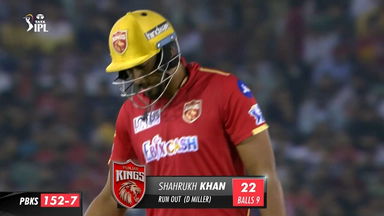 M18: PBKS vs GT – Shahrukh Khan Wicket