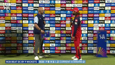 IPL 2026 M39: DC vs RCB - Post Match Presentation