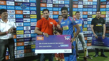 M21: RR vs MI – fbb Stylish player of the match – Sanju Samson