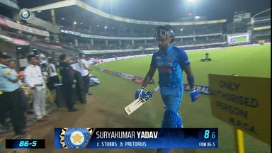 IND vs SA 2022, 3RD T20I: Suryakumar Yadav  Wicket