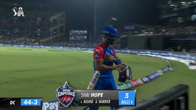 M40: DC vs GT – Shai Hope Wicket