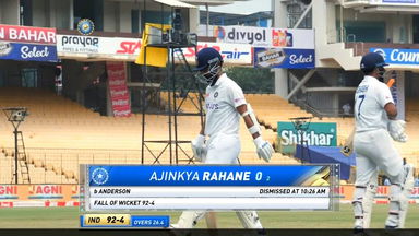 IND vs ENG 2021, 1st Test, Day 5: Ajinkya Rahane Wicket