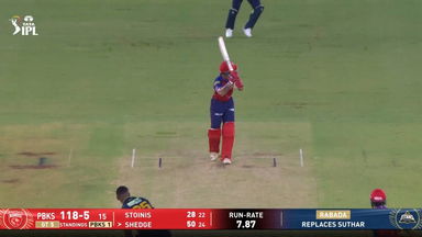 IPL 2026 M46: GT vs PBKS - Suryansh Shedge Six
