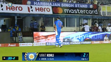 IND vs AUS 2022, 1ST T20I: Virat Kohli Wicket