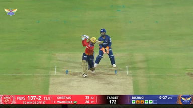 IPL 2025 M13: LSG vs PBKS - Nehal Wadhera Six
