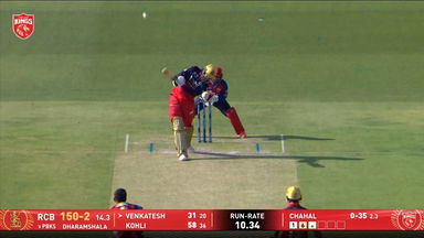 IPL 2026 M61: PBKS vs RCB - Venkatesh Iyer Six