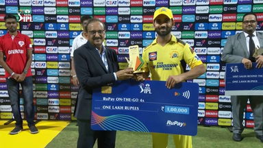 M12: MI vs CSK – RuPay On-The-Go 4s of the Match – Ajinkya Rahane