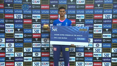 M47: RR vs CSK  – Safari Super Striker of the Match – Yashasvi Jaiswal