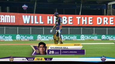 M16: DC vs KKR – Shubman Gill Wicket