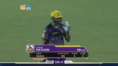 M18: DD vs KKR –  Yusuf Pathan Wicket