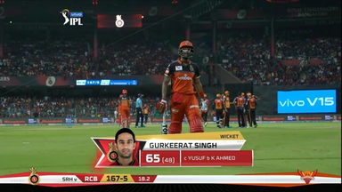 M54: RCB vs SRH – Gurkeerat Mann Singh Wicket