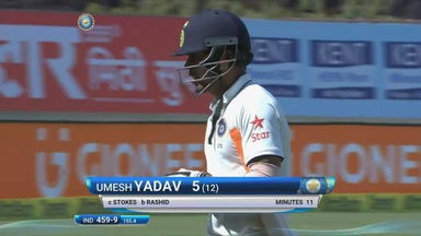 IND vs ENG 2016 - 1st Test, day 4 : Umesh Yadav Wicket