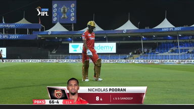 M37: SRH vs PBKS – Nicholas Pooran Wicket