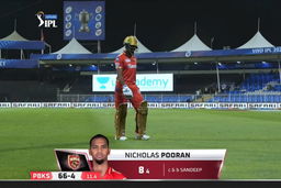 M37: SRH vs PBKS – Nicholas Pooran Wicket
