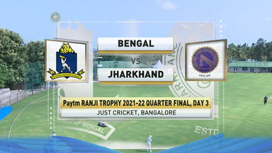 Ranji Trophy 2021-22, Bengal v Jharkhand, QF, Day 3: Match Highlights
