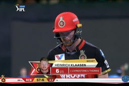 M49: RCB vs RR – Heinrich Klaasen Wicket