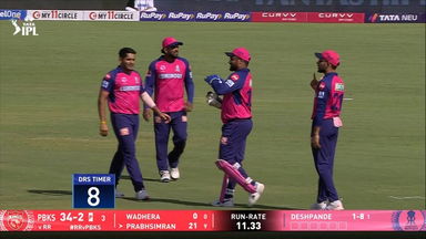 IPL 2025 M59: RR vs PBKS - Prabhsimran Singh Wicket