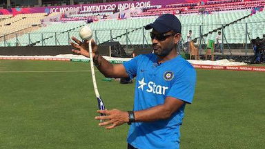 ICC WT20, 2016 (Men): The story of Sidearm Pro - by R Sridhar