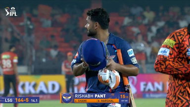 IPL 2025 M07: SRH vs LSG - Rishabh Pant Wicket