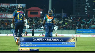 IND vs SL 2022, 2ND T20I: Charith Asalanka Wicket