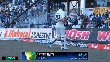 IND vs  AUS 2023, 1ST Test: Steven Smith  Wicket