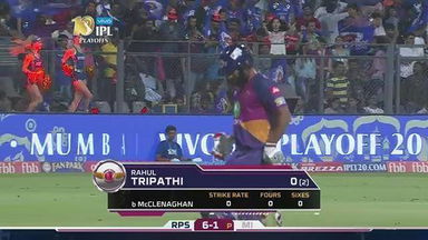 Q1: MI vs RPS – Rahul Tripathi Wicket