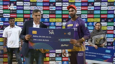 M22: MI vs KKR – RuPay On-The-Go 4s of the Match – Venkatesh Iyer