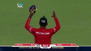 M48: KKR vs RCB – Chris Gayle Six