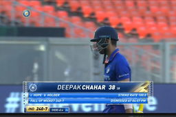 IND vs WI 2022, 3RD ODI: Deepak Chahar Wicket