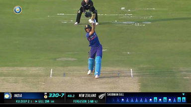 IND vs  NZ 2023, 1ST ODI: Shubman Gill  Six