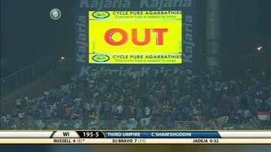 2ND ODI: IND vs WI – Andre Russell Wicket