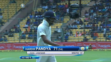 IND vs AFG 2018, 1st Test  Day 2: Hardik Pandya Wicket